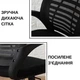 Кресло офисное на колесах Bonro B-6200 черное (42300108) - изображение 5