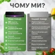 Вакууматор для еды, продуктов - сенсорный вакуматор со встроенным резаком - бытовой автоматический вакуумный упаковщик, запайщик пакетов для еды, сухих и влажных продуктов, мяса, сувида| Панель на украинском + 50 вакуумных пакетов | Fresh Way BL-50 - изображение 6