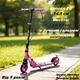 Самокат Best Scooter RIO двоколісний колеса PU 145 мм, амортизатор, ручне гальмо Pink 5-12 років (R-16002) - зображення 1