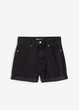 Шорти H&M 11440 Чорний 50 (1183) - изображение 3