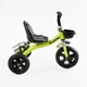 Дитячий триколісний велосипед без ручки Best Trike BS з кошиком та пляшкою (Жовтий) - зображення 2