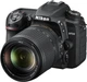 Фотоапарат Nikon D7500 kit (18-140mm) VR (VBA510K002) - изображение 1