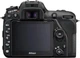 Фотоапарат Nikon D7500 kit (18-140mm) VR (VBA510K002) - изображение 4