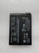 Аккумулятор для Xiaomi Redmi Note 14/BR50 5500 mAh Original PRC - зображення 1