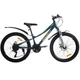 Велосипед SPARK NERO (колеса – 24", сталева рама – 11") темно-м'ятний - зображення 1