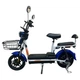 Велосипед с электромотором SPARK BUDDY 14" 48V/500W/12Ah Темно-синий - изображение 1