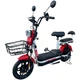 Велосипед с электромотором SPARK BLOOM 14" 48V/400W/12Ah Темно-красный - изображение 4