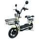 Велосипед с электромотором SPARK BUDDY 14" 48V/500W/12Ah Бежевый - изображение 4