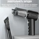 Пылесос для авто Vacuum Cleaner 3 в 1 - изображение 8