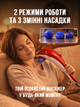 Ручной вибромассажер для тела Дельфин LOW Dolphin MS1 Red с 3 насадками - изображение 3