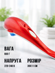 Ручной вибромассажер для тела Дельфин LOW Dolphin MS1 Red с 3 насадками - изображение 5
