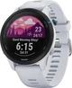 Смарт-часи Garmin Forerunner 255 Music Whitestone (010-02641-21/31/58) - зображення 1