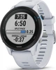 Смарт-часи Garmin Forerunner 255 Music Whitestone (010-02641-21/31/58) - зображення 2