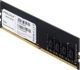 Пам'ять для настільних комп'ютерів Prologix 8 GB DDR4 2666 MHz (PRO8GB2666D4) - изображение 4