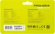 Пам'ять для настільних комп'ютерів Prologix 8 GB DDR4 3200 MHz (PRO8GB3200D4) - изображение 5