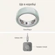 Смарт-кільце Oura Ring 4 Ceramic Tide Size 8 (JZ90-57461-08) - зображення 8