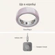 Смарт-кільце Oura Ring 4 Ceramic Petal Size 12 (JZ90-57459-12) - зображення 8