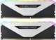 Пам'ять для настільних комп'ютерів Corsair 32 GB (2x16GB) DDR4 3600 MHz Vengeance RGB RT White (CMN32GX4M2Z3600C18W) - изображение 1