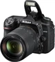 Дзеркальний фотоапарат Nikon D7500 kit (18-140mm) VR (VBA510K002) - зображення 1