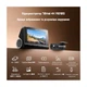 Видеорегистратор Xiaomi 70mai HDR Dash Cam 4K A810S+RC24 камера A810S + RC12 - изображение 4
