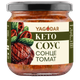 Кето соус без сахара из вяленых томатов "Солнце Томат" 210 г Yagodar - изображение 1