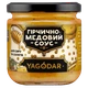 Соусы к посту YAGODAR 6 шт, 1,2 кг - изображение 6