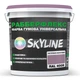 Фарба гумова супереластична надстійка «РабберФлекс» SkyLine Пастельно-фіолетовий RAL 4009 6 кг - зображення 1