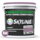 Фарба гумова супереластична надстійка «РабберФлекс» SkyLine Пастельно-фіолетовий RAL 4009 6 кг - зображення 2