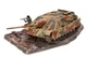 Збірна модель 1/76 САУ Jagdpanzer IV (L-70) Revell 03359 - изображение 7