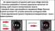 Пульт LG Magic Remote MR20GA (MR19BA,MR18BA, MR650A). Пульт с указкой (аэромышью) и голосовым поиском - изображение 7