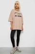 Футболка женская с принтом, цвет бежевый, XL-XXL, 244R3012-5 - изображение 2