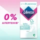Щоденні прокладки Libresse Pure Sensitive Normal 26 шт. (7322541161914) - зображення 4