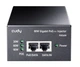Адаптер PoE Cudy Iнжектор POE400, 90W Gigabit PoE+/PoE Injector - изображение 2