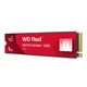 Накопитель SSD M.2 2280 1TB SN700 RED WD (WDS100T1R0C-68BDK0) - изображение 2