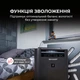 Воздухоочиститель Sharp KC-G40EUH - изображение 7