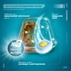Таблетки для посудомоечных машин Maxi Power Nanomatic 36 шт. (4820204703356) - изображение 3