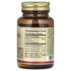 Мелатонін Solgar (Melatonin) 5 мг 120 пастилок (SOL-01937) - изображение 2