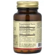 Вітамін В12 Solgar (Vitamin B12) 500 мкг 100 таблеток (SOL-03220) - изображение 2