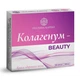 Колагенум beauty Рослина Карпат 60 капсул (RKT112) - зображення 1