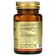 Мелатонін Solgar (Melatonin) 10 мг 60 таблеток (SOL-01956) - изображение 2