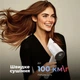 Фен AENO HD4 (AHD0004) 306561 - изображение 2