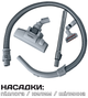 Пилосос LIBERTON LVC-4310 269192 - зображення 11