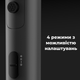 Фен AENO HD2 (AHD0002) 306562 - изображение 9