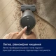 Пылесос Electrolux EP82UB25UG 298624 - изображение 8