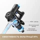 Пилосос Dreame Mova J10 309178 - зображення 4