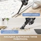 Пилосос Dreame Mova J10 309178 - зображення 5