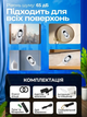 Робот для миття вікон автоматичний з пультом, мийник скла 80W, 10 насадки, для вікон, дзеркал і плитки, від мережі, білий - изображение 4