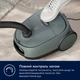 Пылесос ELECTROLUX EB61C1OG 262691 - изображение 9