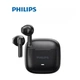 Philips TAT1420 — бездротові TWS навушники з AI-мікрофоном, Bluetooth 6.0 та 18 годинами автономностіі - зображення 1