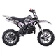 Дитячий пітбайк RENEGADE STORM 50cc P-Start Чорний - изображение 4